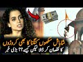 Kangana Ranaut Big Lose After Yesterday Video Message | Farmers Protests | Red Fort | Khalistan Flag