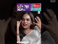 ഞാൻ എന്തിന് കല്ല്യാണം കഴിക്കണം ? 😏Renju Renjimar | The Shakeela Show