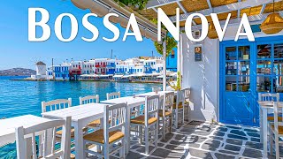 Bossa Nova Jazz Music - Jazz Coffee, Bossa Nova Music & Soothing Ocean Wave to Work, Study, Focus