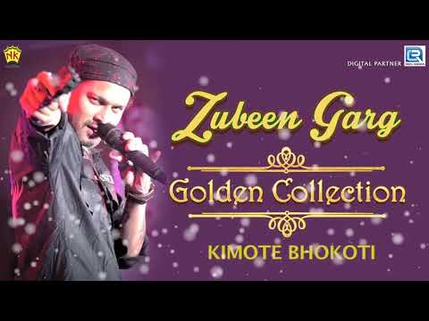 Assamese Prayer Song   Kimote Bhokoti  Zubeen Garg      Devotional Song