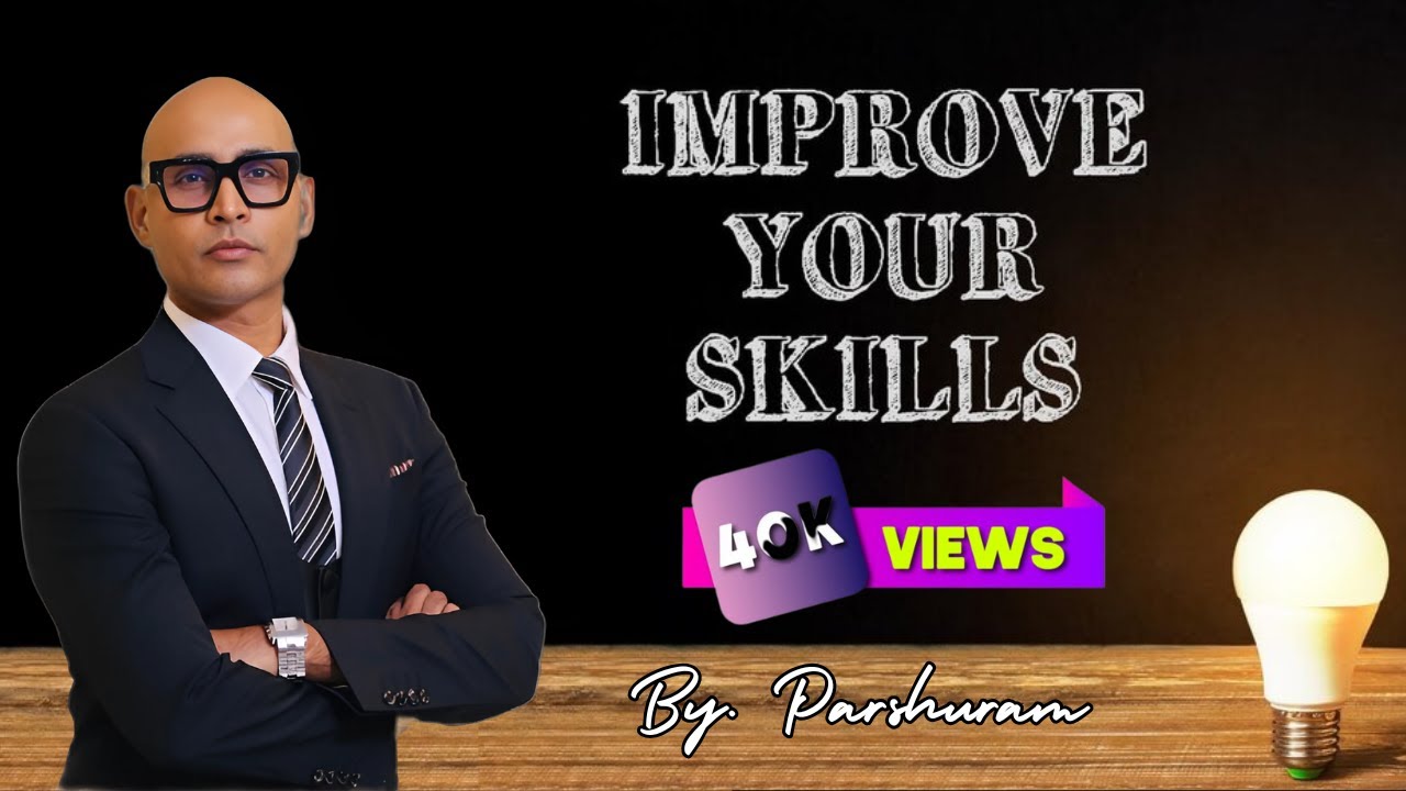 IMPROVE YOUR SKILLS || SAFE SHOP मे सफलता कैसे लें By. PARSHURAM JI || #safeshop #parshuram