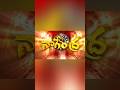 3D Titlecard Trending Name Art Video Editing in Alightmotion #shorts #trending #edit #title #jrntr