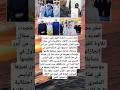 الزهراء لايق حلمي حصدت العديد من الألقاب والتكريمات في مجال تلاوة القرآن الكريم والإنشاد الديني 