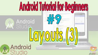 Android Tutorial for Beginners #9 (layout_3)