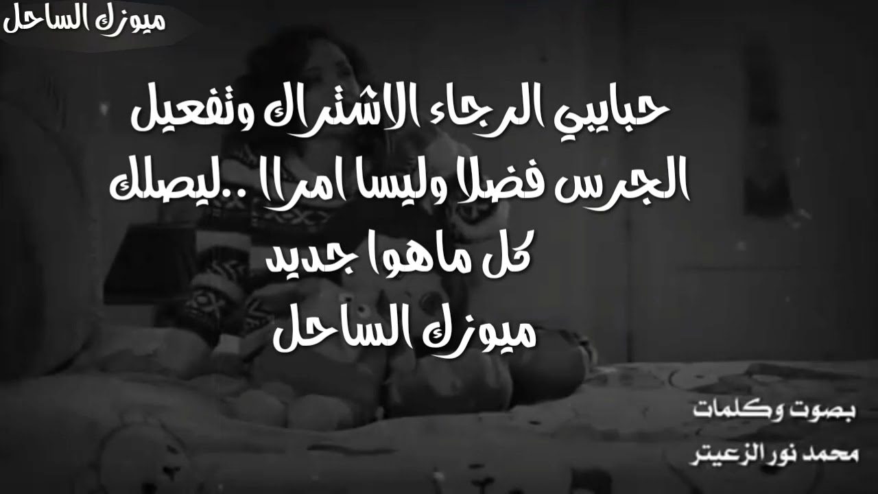 رسالة الى اب