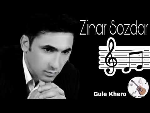 اغنية زنار سوزدار
