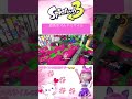 まさかの巻き込まれ事故#splatoon3 #スプラトゥーン3 #shorts