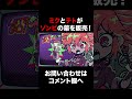 ゾンビの薬をお求めの方はコメント欄へ#重音テト #vocaloid #初音ミク