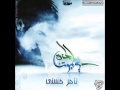       تامر حسني اسماء الله الحسني
