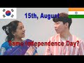 India Helped Korea During The Korean War? | The Independence Day Special | Korean Interview