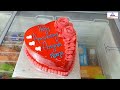 Wedding Anniversary Cake Designs | Heart Shape Cake Designs | Customized Cakes | Cakes Corner