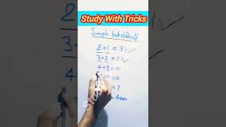 Simple but difficult #maths #ytshorts #videos #trending #youtubeshorts #tricks #studywithtricks