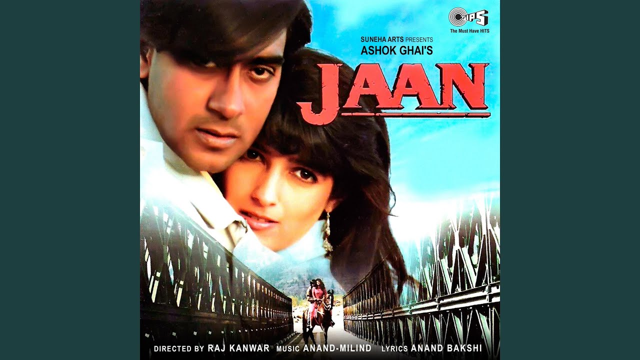 Hum Aise Karenge Pyar