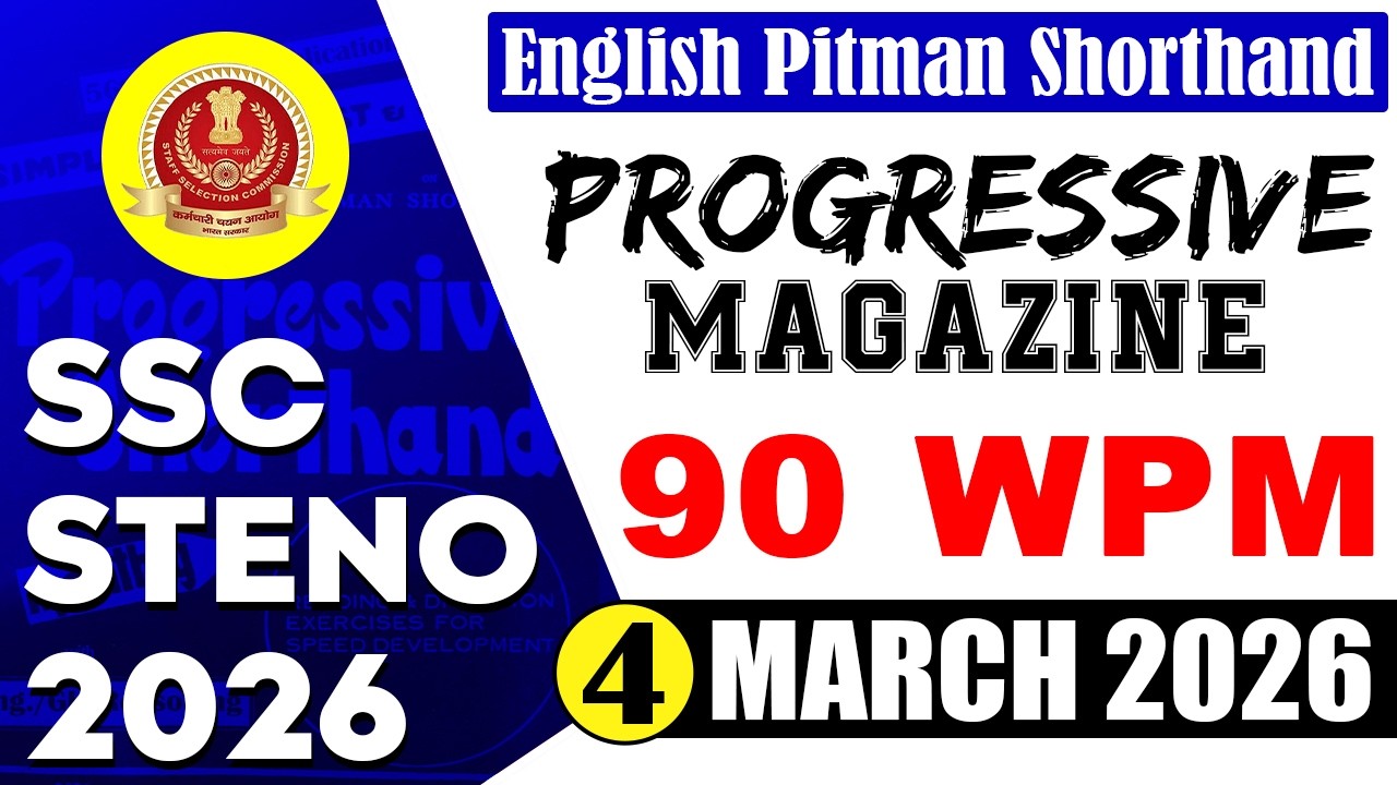 SSC Steno 2026 Progressive Dictation Shorthand #90wpmdictation #dictation #sscsteno2025 #pitman