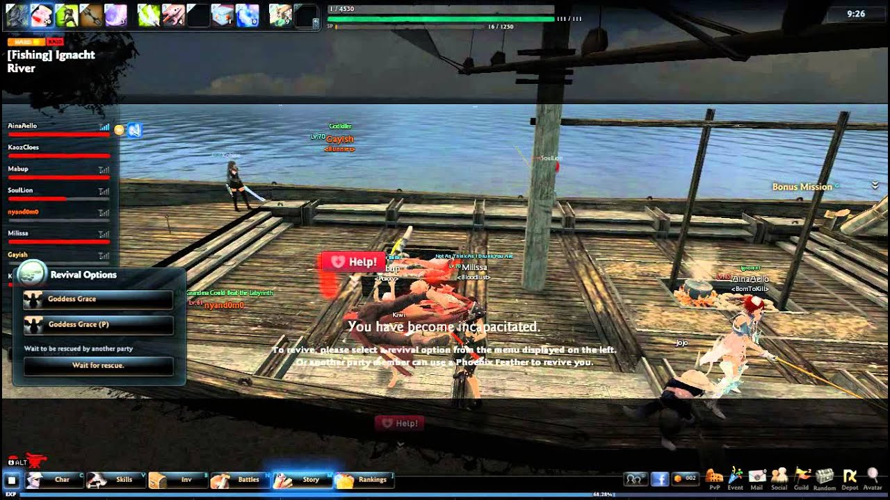 Vindictus Fishing Boat - YouTube