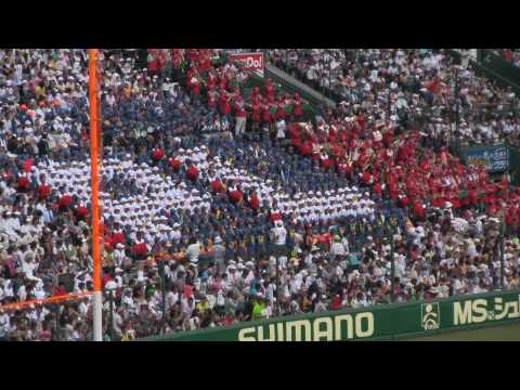 高校野球 PL学園応援歌 ツアラ 甲子園