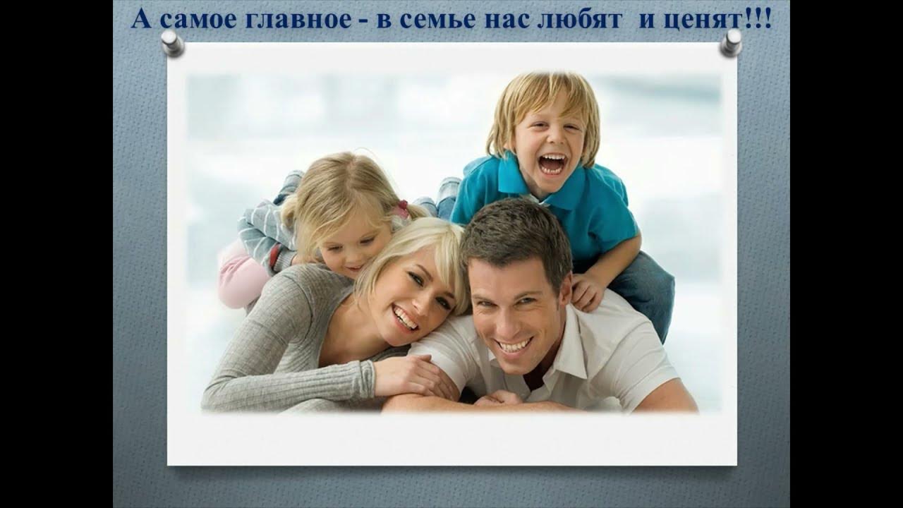 Долг Свобода ответственность