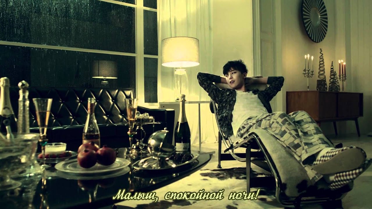 GD & TOP - Baby Good Night (RUS SUB)