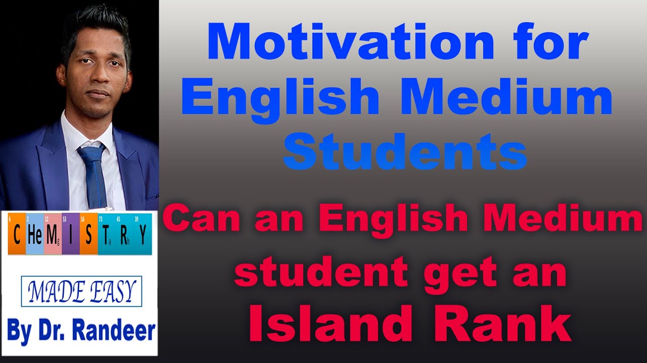 The Underprivileged English Medium Student | How to overcome your difficulties