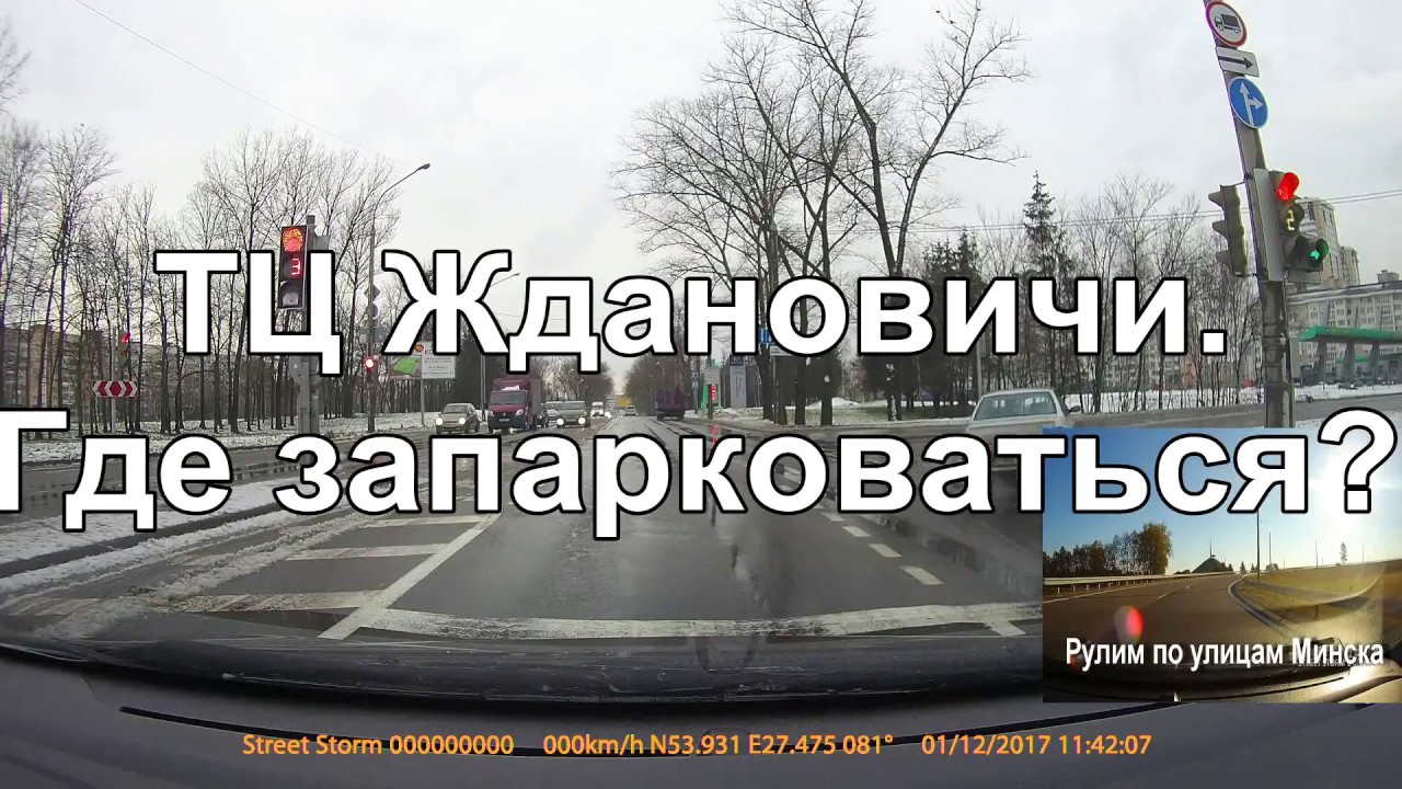 Hyundai минск ждановичи Hyundai минск ждановичи