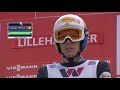 Jumping round Highlights | Austrians on top in Lillehammer | Gundersen NH | FIS Nordic Combined
