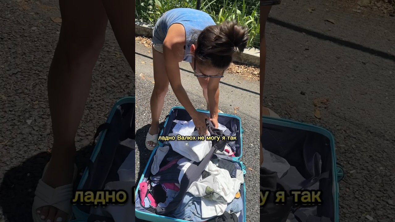 Мужик в доме хозяин😆Подпишись🫶