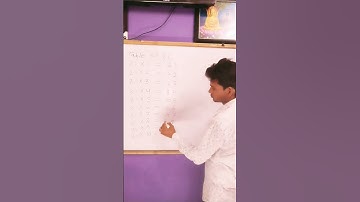 Table of 21 ll 21 Ka Pahada