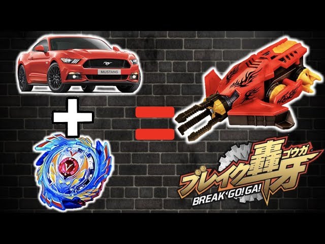 New Beyblade Car Things?! | Break Go! Ga! Starter Set Unboxing