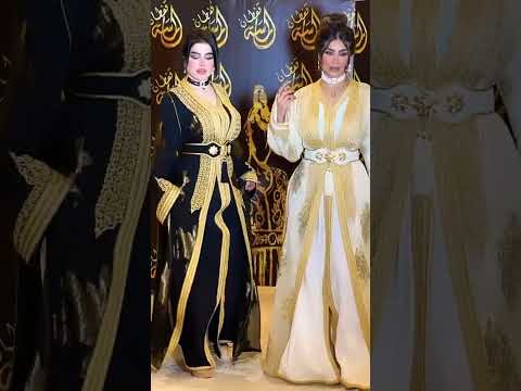 التكشيطة المغربية الاناقةوالفخامة لباس التقليدي المغربي  
