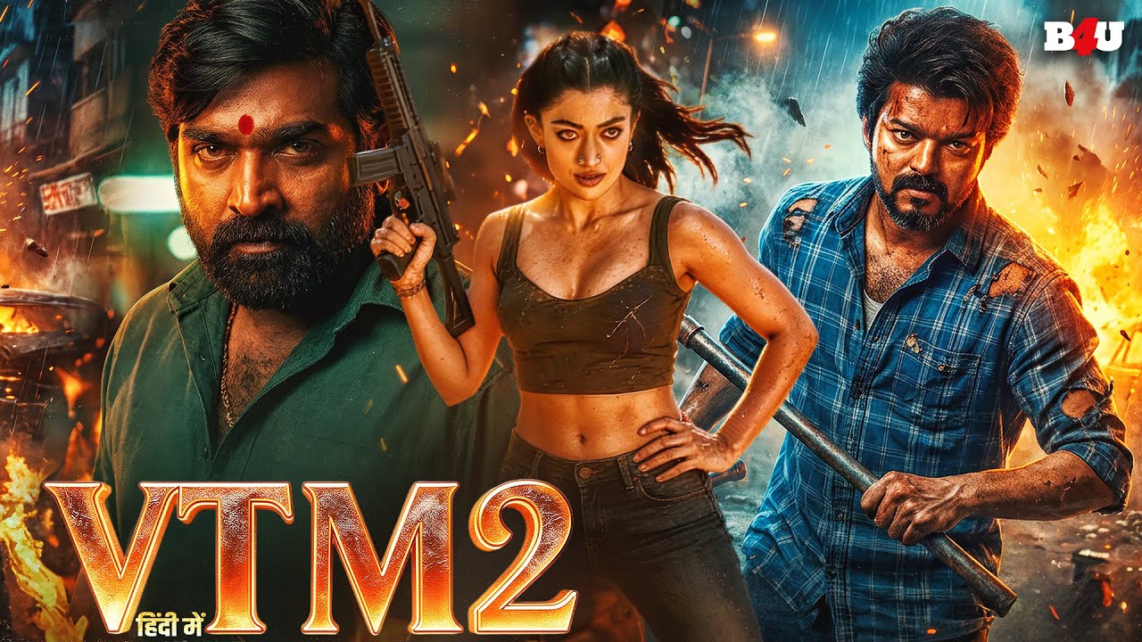 VTM-2 SOUTH HINDI DUBBED MOVIE (HD) - NEW SOUTH INDIAN MOVIES DUBBED IN HINDI FULL HD MASTER