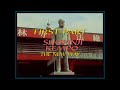 Shorinji Kempo old - 1.Way of the Warrior, philosophy, science, techniques, self-defense. 少林寺拳法 前篇