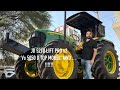 JD 5210 TOP MODEL vs 5050D LIFT PRO GEAR PRO #trending 