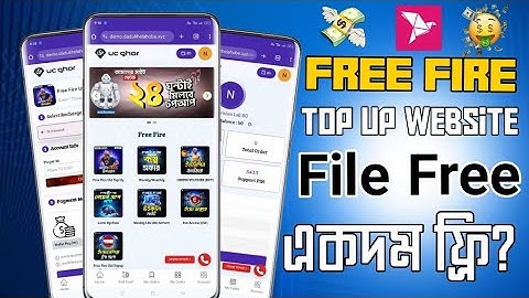 ফ্রিতে তৈরি করুন Free Fire Auto TopUp Website | Gaming & Digital Products Selling Website