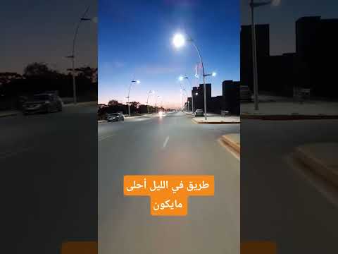 اغنية امازيغية   نوصلوا القناة 100  ازلان ترند شكرا لكم على المشاهدة