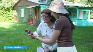 Международный день наблюдения за птицами привлекает внимание любителей природы