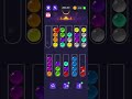 Ball Sort Master Level 2841 #ballsortmaster #ballsortmastersolution #puzzlegame #gaming #games