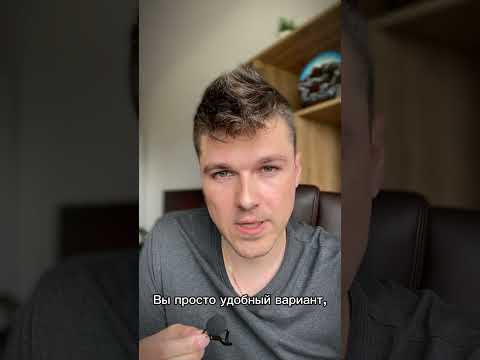 Ваша девушка проявляет