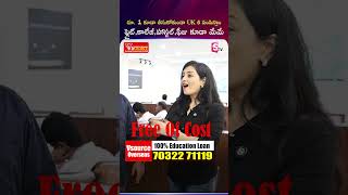రూ   1  కూడా తీసుకోకుండా ..| 🌍 Vsource Overseas | Study Masters in USA &amp; UK | Admission Guidance