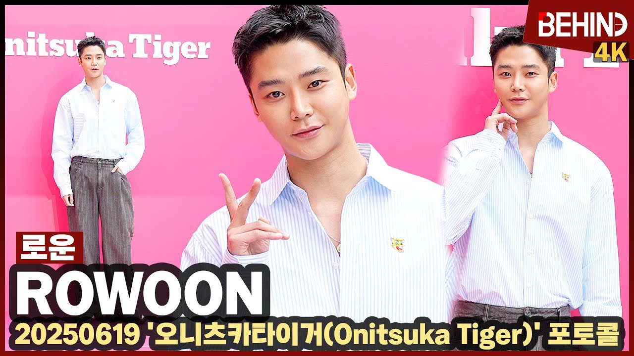 '비주얼 실화?' 로운, 짧게 자르고 레전드 잘생김 갱신 '리얼 만찢남 미모' ROWOON OnitsukaTiger [비하인드][4K] #ROWOON #로운
