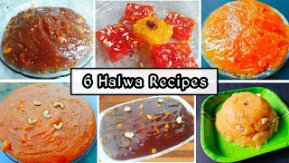 6 Halwa recipes | Kothumai Halwa | Ragi Halwa | Tirunelveli Halwa | Ashoka Halwa | Mamma's Kitchen