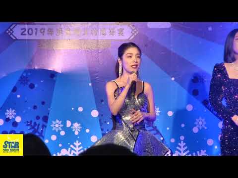 超厲害宴會歌手 廣東歌也難不倒｜晚宴歌手推薦
