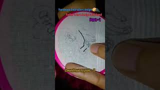 Father love Handmade Embroidery design 🎨#father #lovestatus #diy #design #tutorial #shorts #videos
