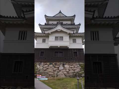 おでかけ:平戸城①-2(長崎県平戸市)~小林消防設備 福岡県豊前市 全類消防設備士 第二種電気工事士 経営学修士~ #小林消防設備 #平戸城 #平戸 #松浦 #観光 #おでかけ #長崎県 #城