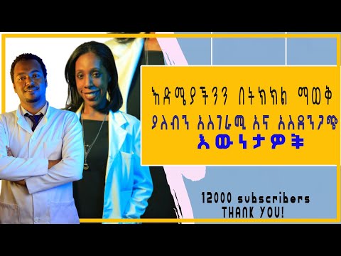 ቪዲዮ: የማንሃታን የጉባwom ሴት ሴት በኒው ዮርክ ግዛት ድመትን ማወጅ ለማገድ ቢል ታስተዋውቃለች