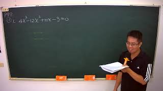 1071026對話式B1(2-3-P98-P100)