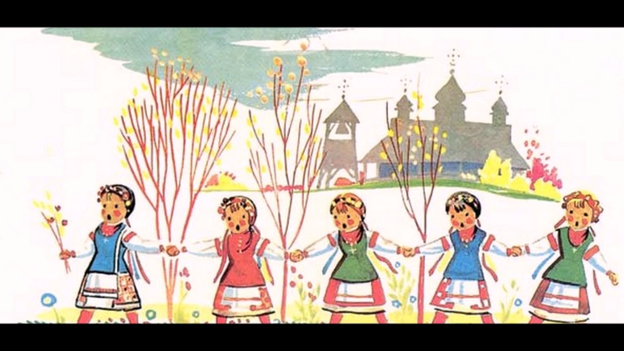 Выйди выйди иванку. Иллюстрации народных праздников. Хоровод рисунок. Хоровод весной. Веснянка праздник.
