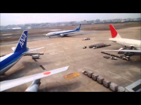 Fukuoka Airport in Japan.福岡空港でミニチュア風に撮影