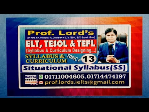 Video: Ano ang situational syllabus?