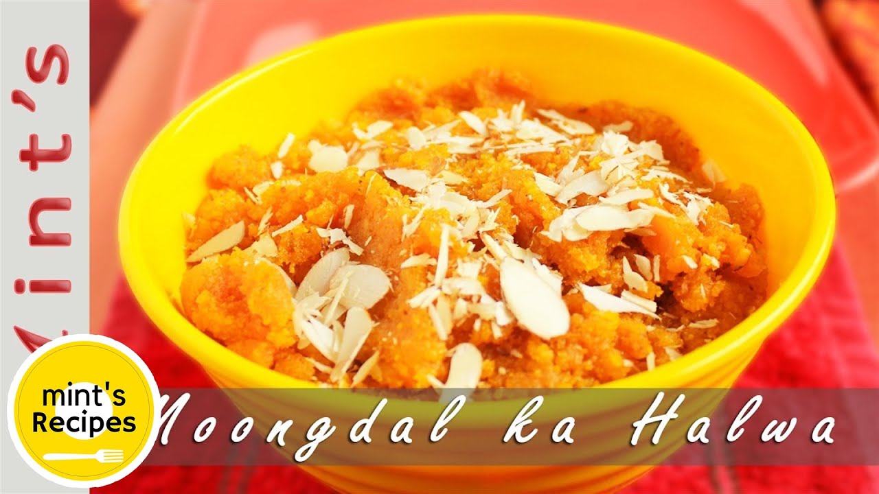 How To Make Moong Dal Ka Halwa Dessert