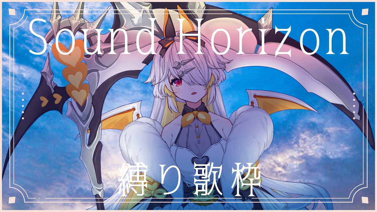 SingingStream / #karaoke】Singing my favorite songs to my heart's